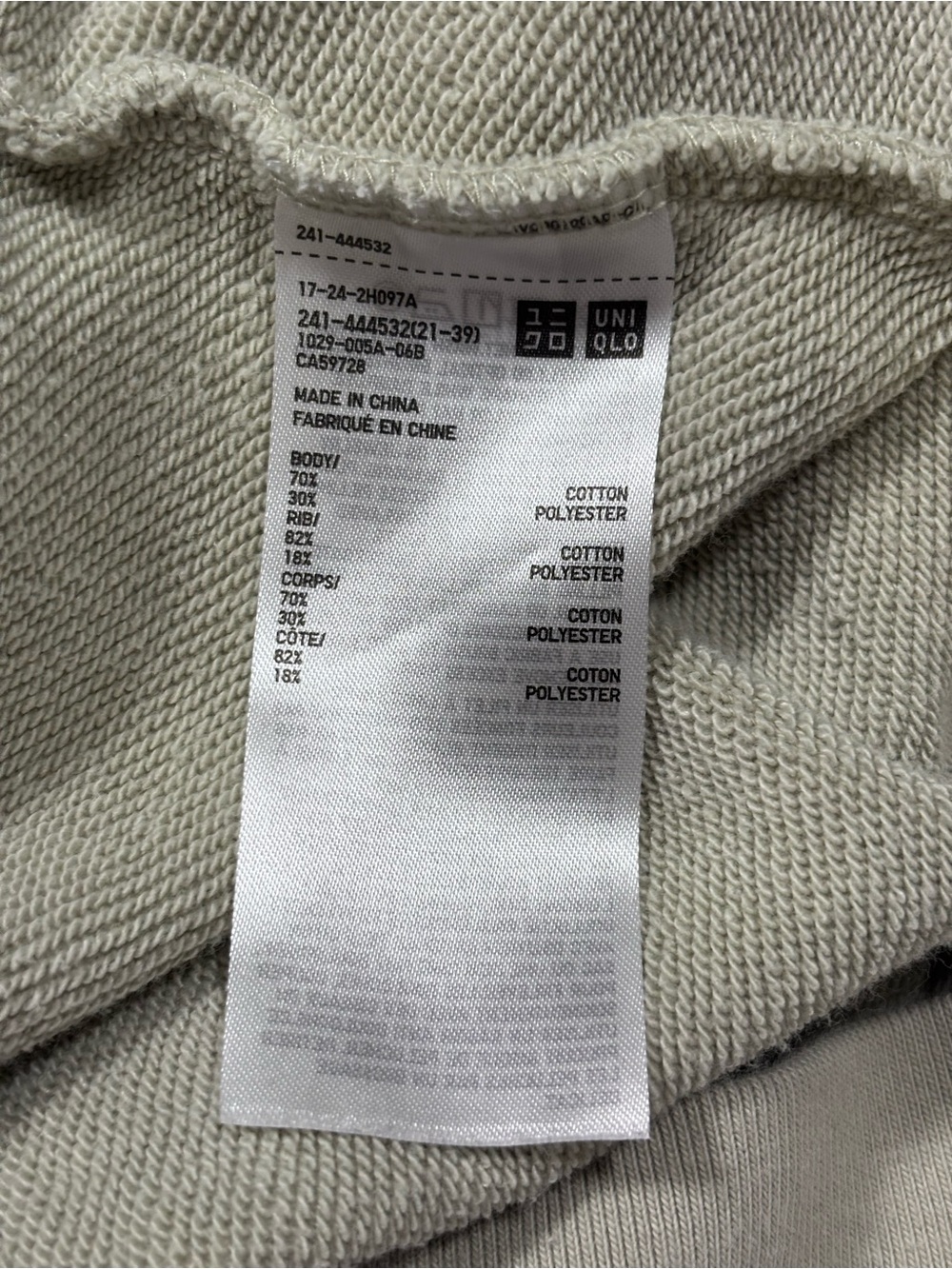 Uniqlo Raglan Sleeve Cropped Pullover Hoodie Size Small - Picture 5 of 5